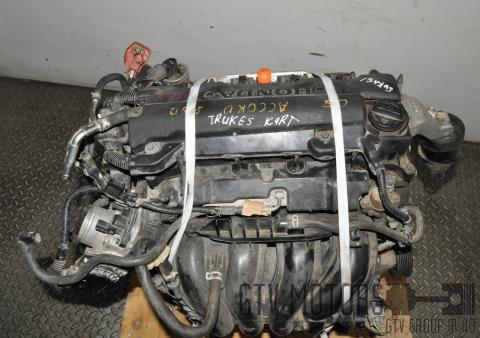Used HONDA ACCORD  car engine R20A3 by internet